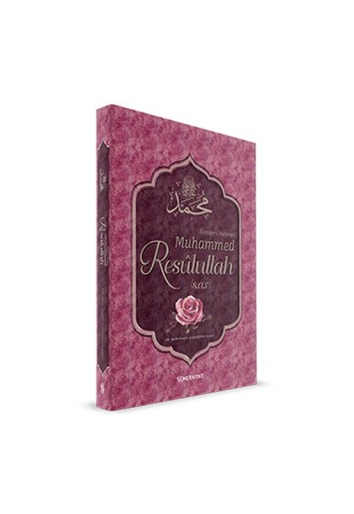 Alemlere Rahmet Muhammed Resulullah (sav)