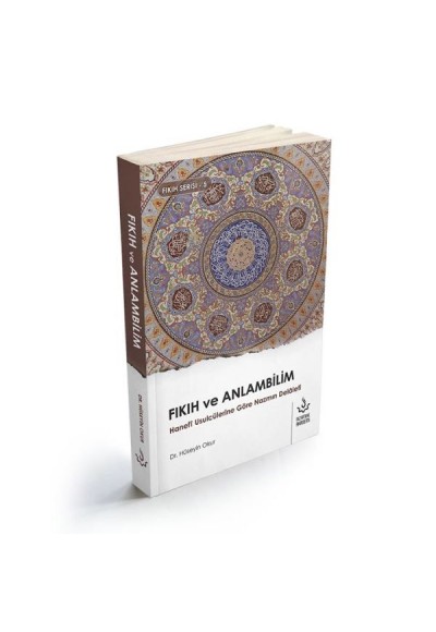 Fıkıh ve Anlambilim