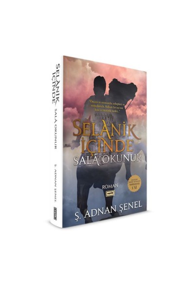 Selanik İçinde Sala Okunur