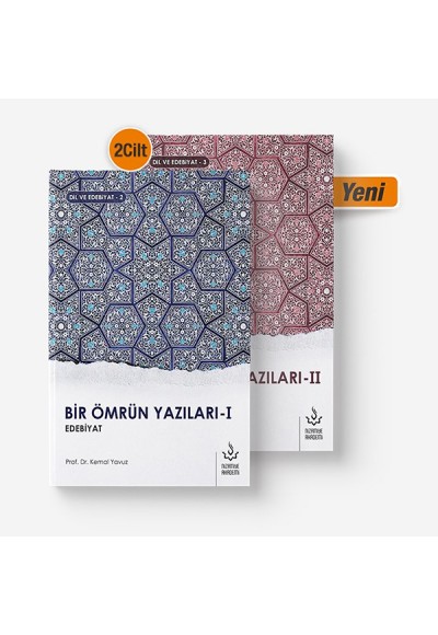 Bir Ömrün Yazıları - I (1.Cilt)