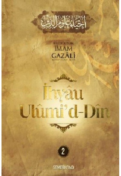 İhyau Ulumidd - Din 2