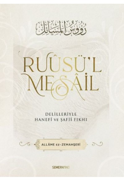 Ruusü'l Mesail