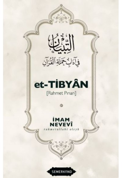Et-Tibyan - Rahmet Pınarı
