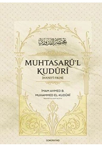 Muhtasarül Kuduri