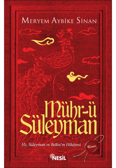 Mühr-ü Süleyman