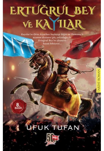Ertuğrul Bey ve Kayılar