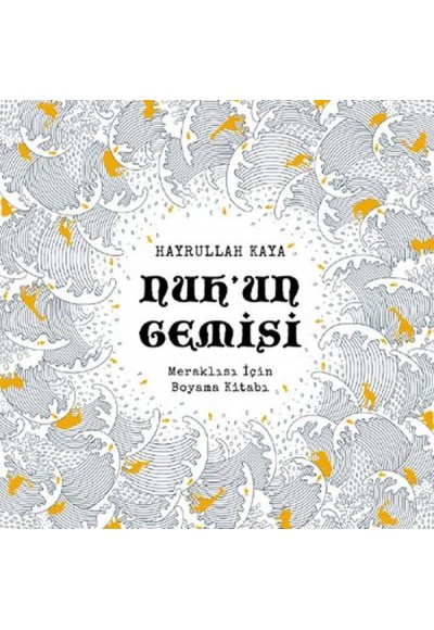 Nuhun Gemisi