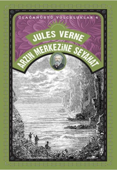 Arzın Merkezine Seyahat - Olağanüstü Yolculuklar 04
