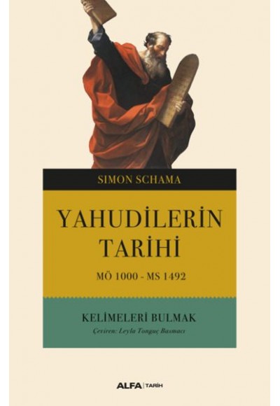 Yahudilerin Tarihi MÖ 1000-MS 1492 Kelimeleri Bulmak