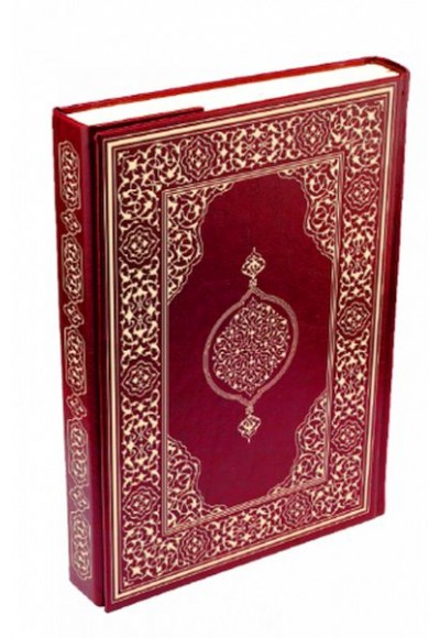 Kur'an-ı Kerim - Rahle Boy (Suni Deri Cilt Plain - Bordo)