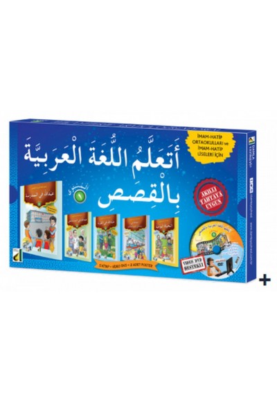 Hikayelerle Arapça Öğreniyorum - Seviye 1 (5 Kitap Takım)