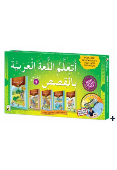 Hikayelerle Arapça Öğreniyorum - Seviye 4 (5 Kitap Takım)