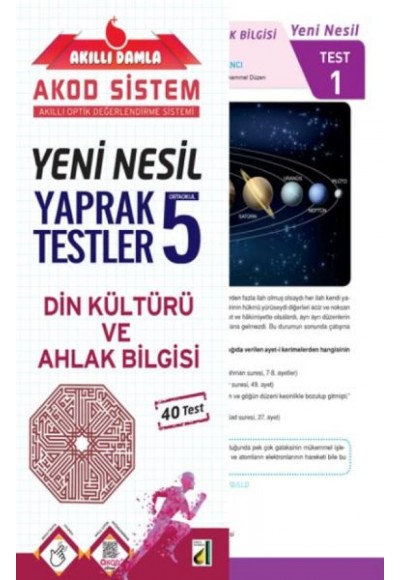 Akıllı Damla Din Kültürü Ve Ahlak Bilgisi Yeni Nesil Yaprak Testler-5. Sınıf