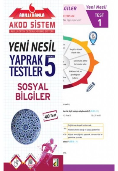 Akıllı Damla Sosyal Bilgiler Yeni Nesil Yaprak Testler-5. Sınıf