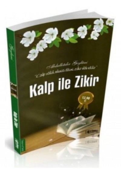 Kalp İle Zikir