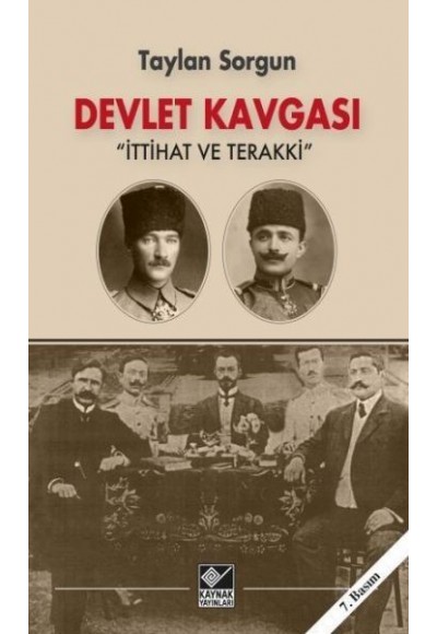 Devlet Kavgası