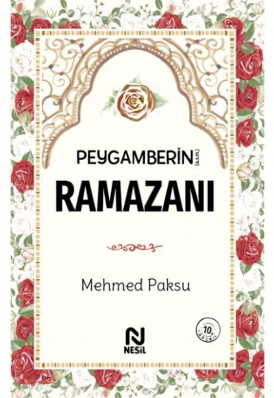 Peygamberin(a.s.m) Ramazanı