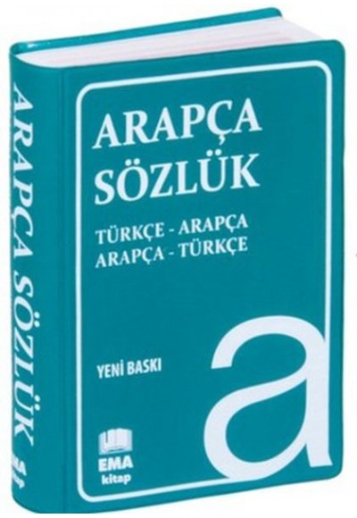 Arapça Sözlük