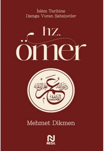 Hz. Ömer