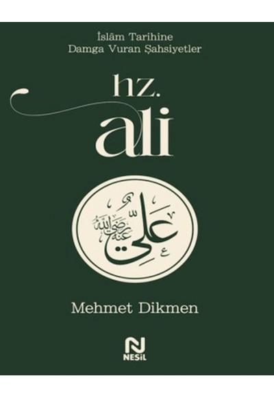 Hz. Ali