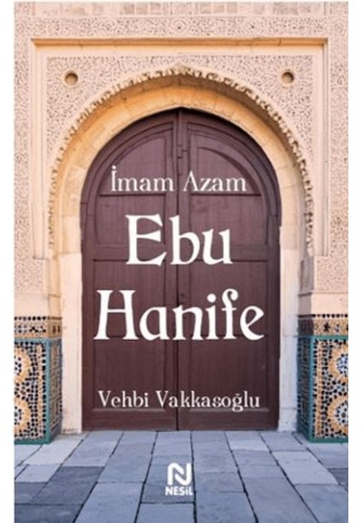 İmam Azam Ebu Hanife