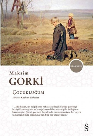 Çocukluğum