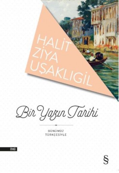 Bir Yazın Tarihi