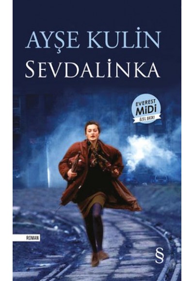 Sevdalinka (Midi Boy)