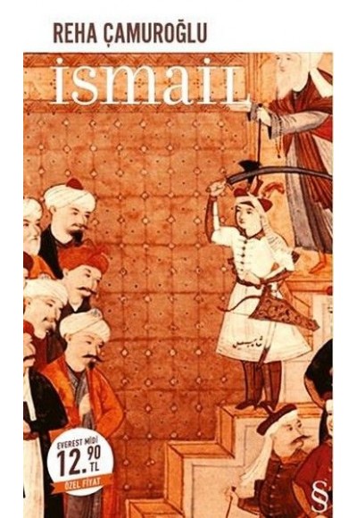 İsmail (Midi Boy)