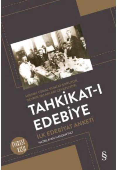 Tahkikat-ı Edebiye