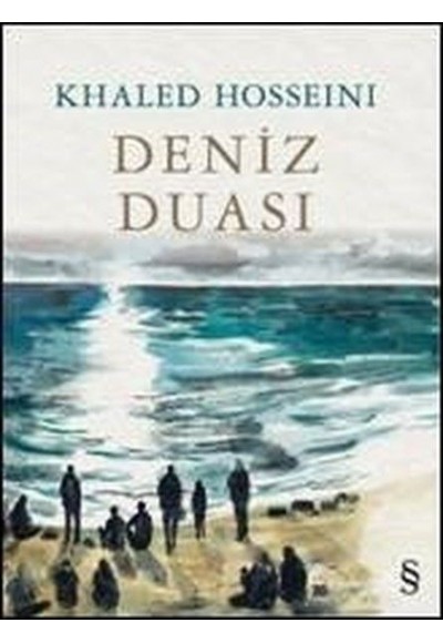 Deniz Duası