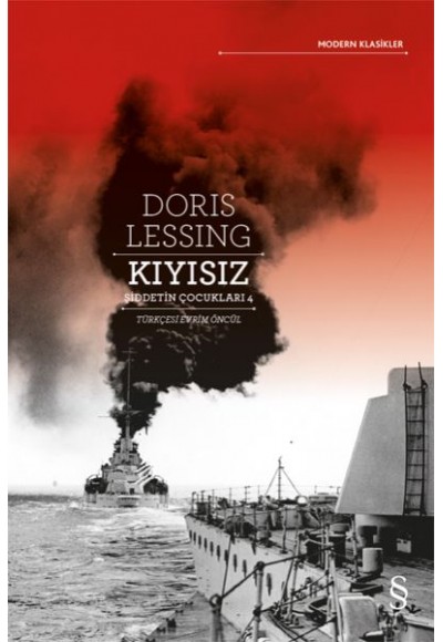 Kıyısız
