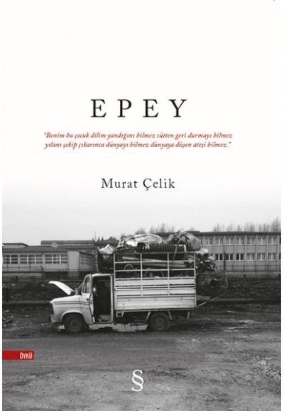 Epey