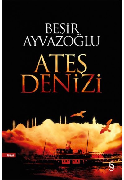 Ateş Denizi