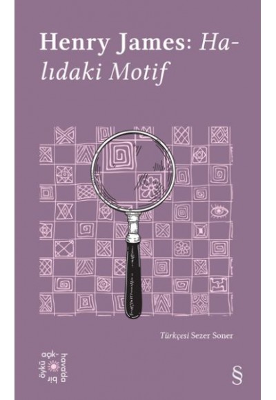 Halıdaki Motif - Everest Açıkhava 16