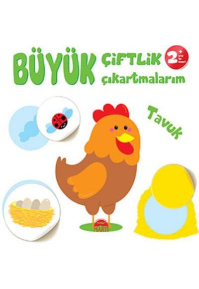 Büyük Çiftlik Çıkartmalarım - Tavuk