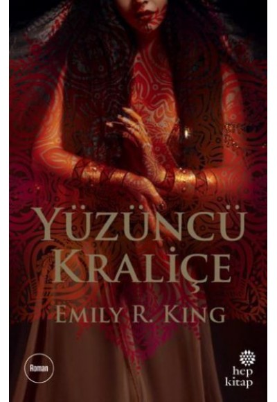 Yüzüncü Kraliçe