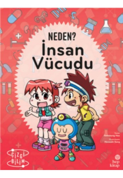 Neden? İnsan Vücudu