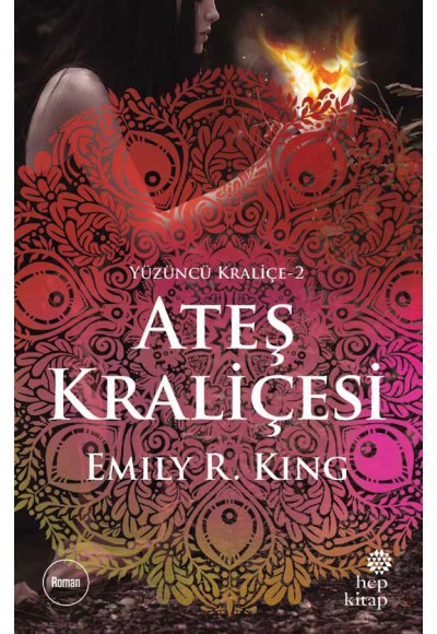 Ateş Kraliçesi
