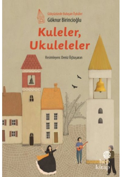 Kuleler, Ukuleleler