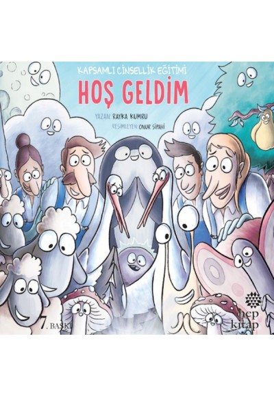 Hoş Geldim