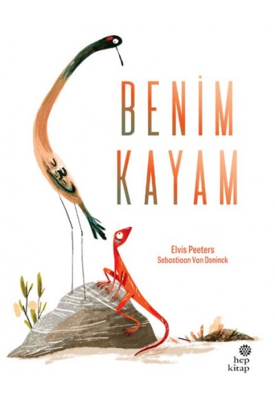 Benim Kayam
