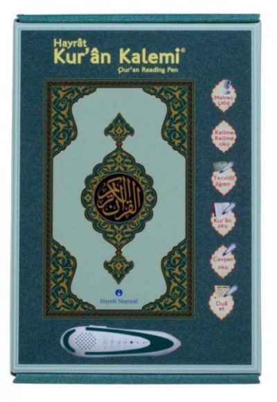 Kuran Okuyan Kalem Seti (Yeşil, Orta Boy, Karton Kutulu)