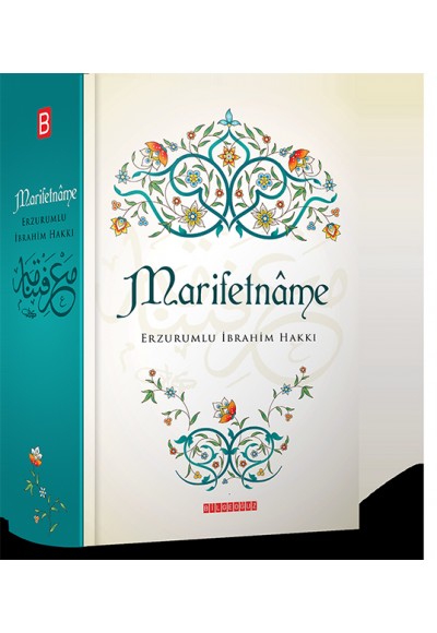Marifetnâme