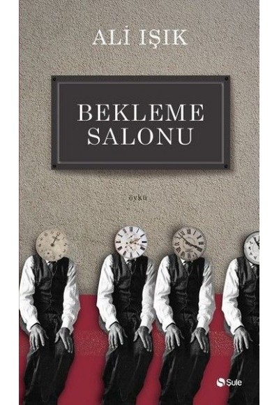 Bekleme Salonu