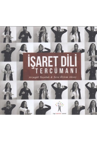 İşaret Dili Tercümanı