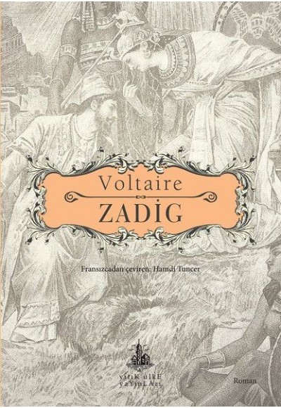 Zadig