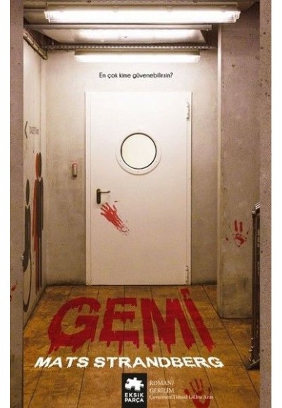 Gemi
