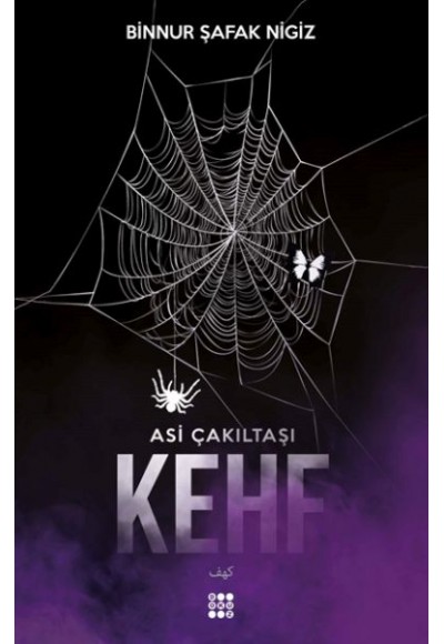 Kehf – Asi Çakıltaşı 1