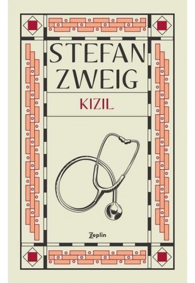 Kızıl
